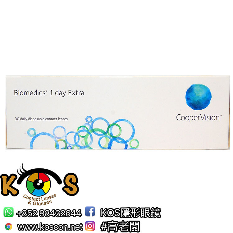  BioMedics 1-day Extra 單光