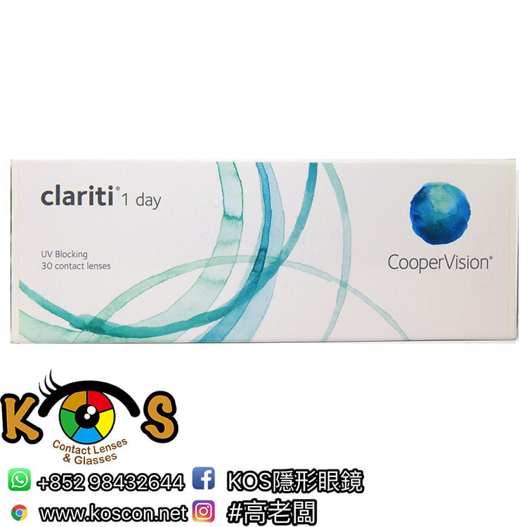 Clariti 1 day 矽水凝膠 單光