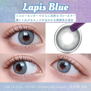 eyesm Lapis Blue