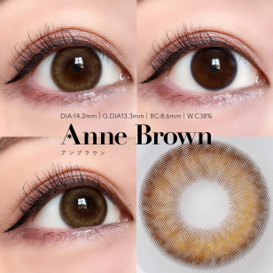 eyesm Dollring Anne Brown