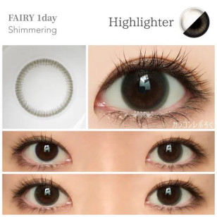 Fairy 1day Shimmering series Highlighter フェアリーワンデーシマーリングシリーズ ハイライター