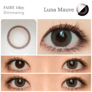 Fairy 1day Shimmering series Luna Mauve フェアリー ワンデー シマーリングシリーズルナモーヴ