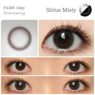 Fairy 1day Shimmering series Sirius Misty フェアリーワンデーシマーリングシリーズ シリウスミスティー