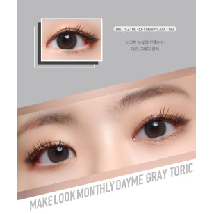 Make Look Monthly Dayme Gray 메이크룩 데이미 그레이  每月抛棄彩妝隱形眼鏡