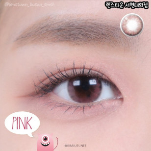 Pocopong Pink 포코퐁 핑크(月拋)
