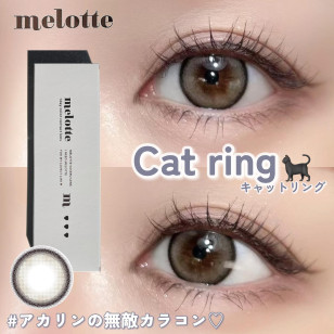 melotte Cat Ring メロット キャットリング