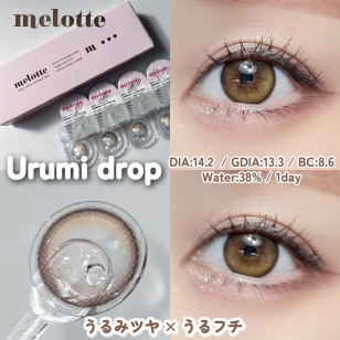 melotte Urumi Drop メロット うるみドロップ