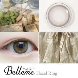 Belleme Hazel Ring ベルミー ヘーゼルリング