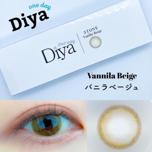 Diya 1day Vanilla Beige ダイヤワンデー バニラベージュ
