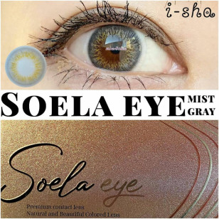 【I-SHA】Soela Eye Misty Gray 【アイシャ】ソラアイミストグレー