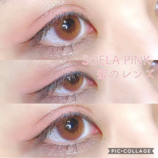 【I-SHA】Soela Pink 【アイシャ】ソラ ソラピンク