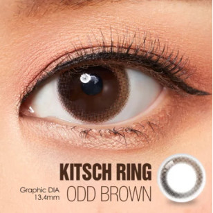 【I-SHA】 KitschRing Odd Brown 1month 【アイシャ】 キッチュリング 1ヶ月用 キッチリンオッドブラウン