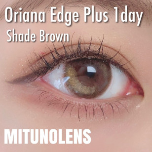 【I-SHA】Oriana Edge Plus 1day SHADE Brown 14.5mm 【アイシャ】オリアナエッジプラスワンデーブラウン