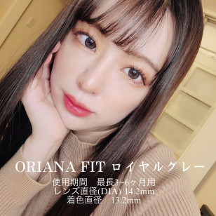 【I-SHA】Oriana Fit Royal Gray Yearly 【アイシャレンズ 】オリアナフィット ロイヤルグレー
