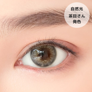 【I-SHA】Soela Eye Misty Gray 【アイシャ】ソラアイミストグレー