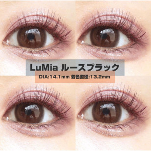 [DIA 14.1 47%]LuMia comfort 1day CIRCLE Loose Black ルミア コンフォートワンデーサークル ルースブラック