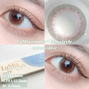 [DIA 14.1 47%]LuMia comfort 1day CIRCLE Cotton Olive ルミア コンフォートワンデーサークル コットンオリーブ