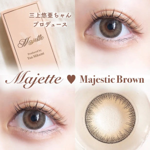 Majette 1 Day Majestic Brown マジェット マジェスティック ブラウン