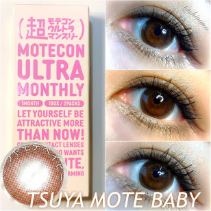 Motecon ULTRA Monthly TSUYAMOTE BABY 超モテコンウルトラマンスリーつやモテベイビー