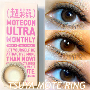 Motecon ULTRA Monthly TSUYAMOTE RING 超モテコンウルトラマンスリーつやモテリング