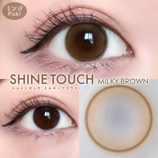 Olens 1Day Shine Touch Milky Brown (20P) 샤인터치 밀키브라운