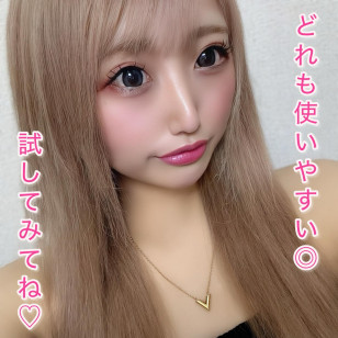 Angelcolor Bambi Series 1day Sesame Moon エンジェルカラーバンビワンデー セサミムーン