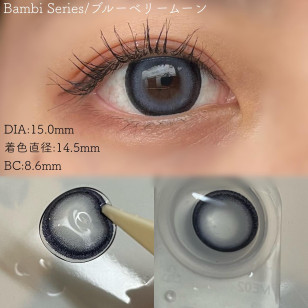 Angelcolor Bambi Series 1day Blueberry Moon エンジェルカラーバンビワンデー ブルーベリームーン