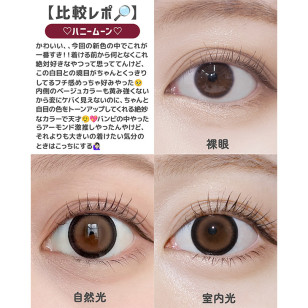 Angelcolor Bambi Series 1day Honey Moon エンジェルカラーバンビワンデー ハニームーン
