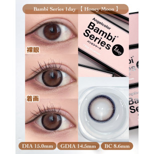 Angelcolor Bambi Series 1day Honey Moon エンジェルカラーバンビワンデー ハニームーン