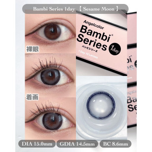 Angelcolor Bambi Series 1day Sesame Moon エンジェルカラーバンビワンデー セサミムーン