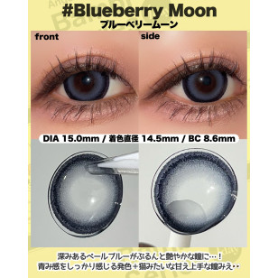 Angelcolor Bambi Series 1day Blueberry Moon エンジェルカラーバンビワンデー ブルーベリームーン