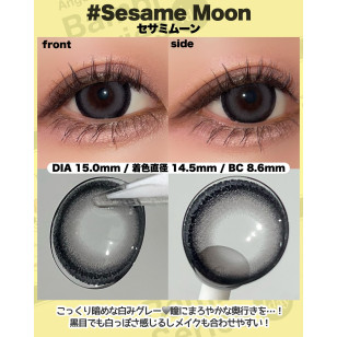 Angelcolor Bambi Series 1day Sesame Moon エンジェルカラーバンビワンデー セサミムーン