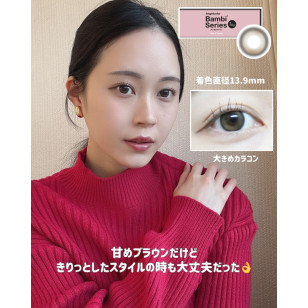 Angelcolor Bambi Series 1day Snow Cocoa エンジェルカラー バンビワンデー スノーココア