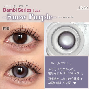 Angelcolor Bambi Series 1day Snow Purple エンジェルカラー バンビワンデー スノーパープル