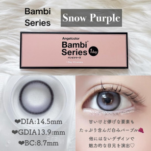 Angelcolor Bambi Series 1day Snow Purple エンジェルカラー バンビワンデー スノーパープル