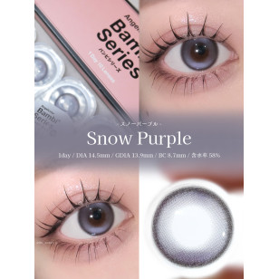 Angelcolor Bambi Series 1day Snow Purple エンジェルカラー バンビワンデー スノーパープル