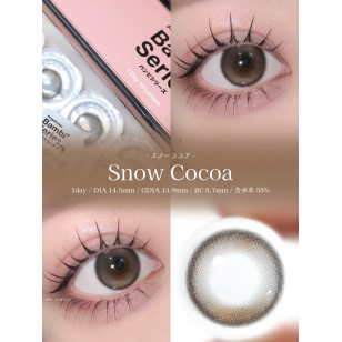 Angelcolor Bambi Series 1day Snow Cocoa エンジェルカラー バンビワンデー スノーココア