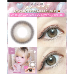 Angelcolor Bambi Series 1day Snow Cocoa エンジェルカラー バンビワンデー スノーココア