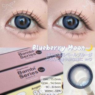 Angelcolor Bambi Series 1day Blueberry Moon エンジェルカラーバンビワンデー ブルーベリームーン