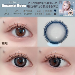 Angelcolor Bambi Series 1day Sesame Moon エンジェルカラーバンビワンデー セサミムーン