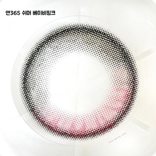 [1Month]Ann365 Shimmer Baby Pink 앤365 쉬머 베이비핑크