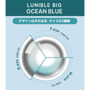 [散光] Astigram Pickme Fixcon Lunible Ocean Blue 散光彩妝隱形眼鏡