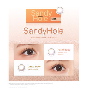 韓版 Lensly 1Day Sandy Hole Peach Beige 샌디홀 피치베이지