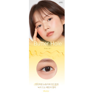 韓版 Lensly 1Day Butter Hole Hazel 버터홀 헤이즐