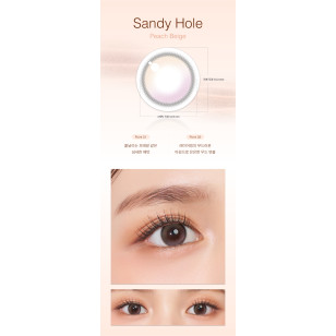 韓版 Lensly 1Day Sandy Hole Peach Beige 샌디홀 피치베이지