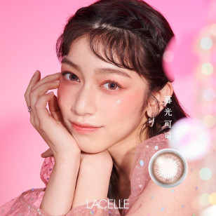 博士倫 Lacelle ICONIC系列 Marsala Pink 夢幻粉