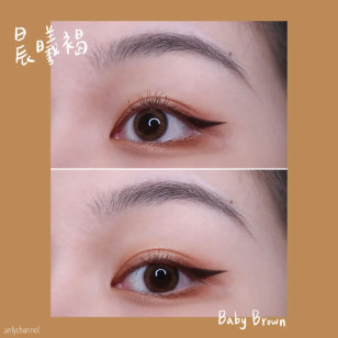 博士倫 Lacelle ICONIC系列 Baby Brown 率性啡