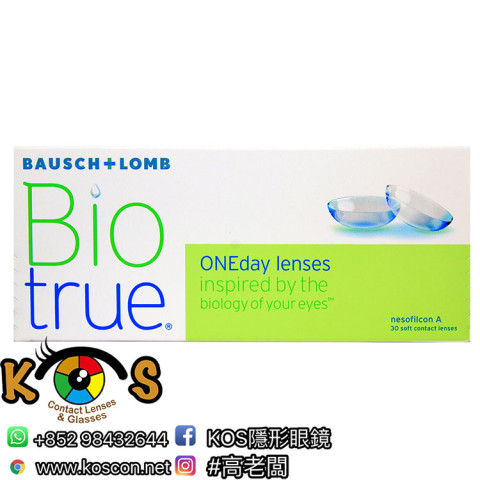 BioTrue 全舒適 1Day Con