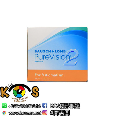 PureVision2 HD 每月拋棄散光