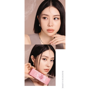 博士倫 Lacelle ICONIC系列 Luminous Gray 月夜灰